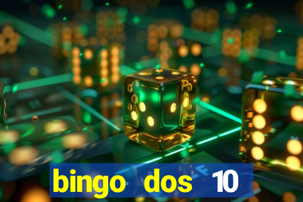 bingo dos 10 mandamentos da lei de deus